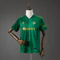 Real Betis Visitante 26/27